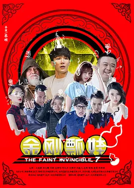 成人黄色小电影